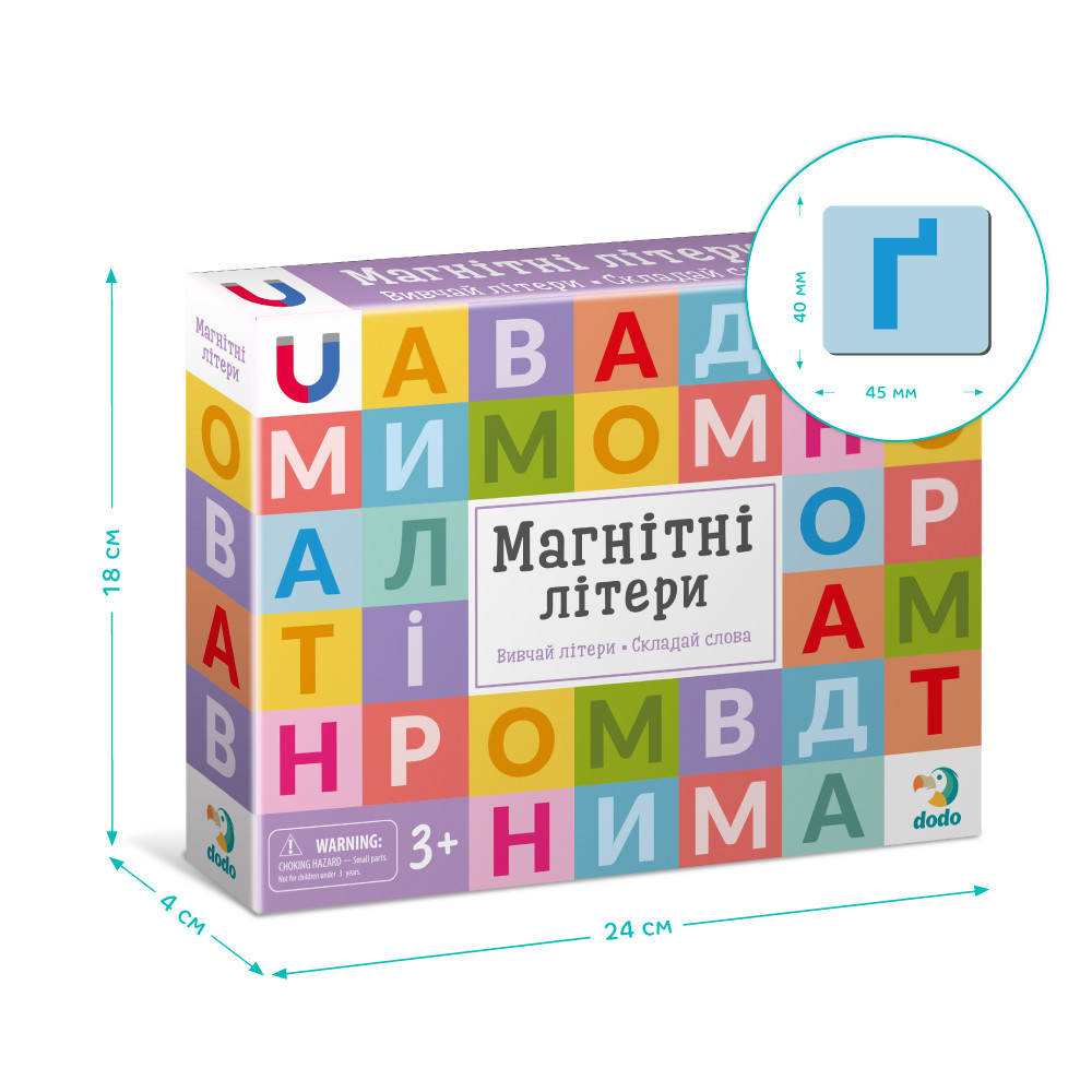 Product image preview