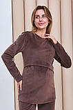 Велюровий теплий костюм для вагітних з секретом годування Hygge S (44) Юла Мама Темний капучино, фото 2