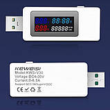 Usb тестер KWS-V30 Power Monitor для кабелів БЖ УМБ, фото 3