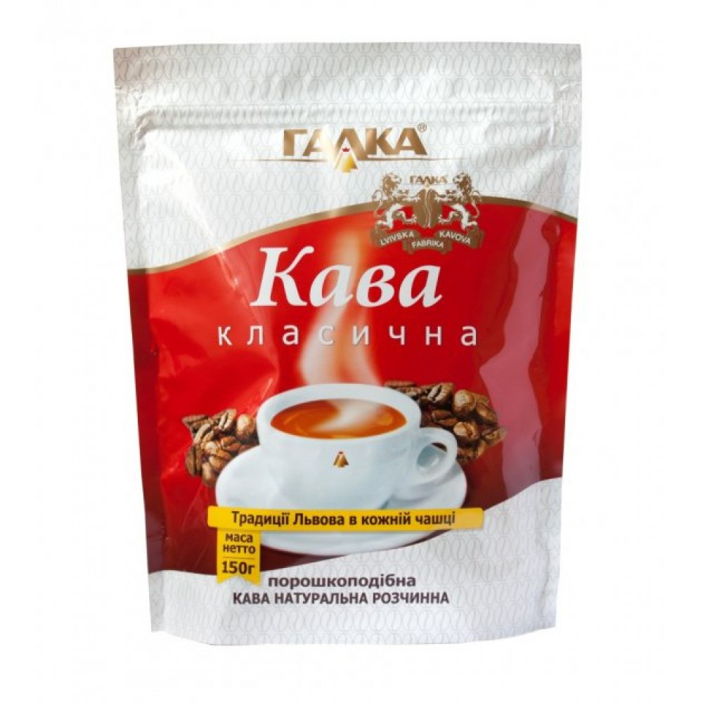 Кава Галка Розчинна 150 Грам, фото 1