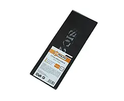 Сітка абразивна К220, (10 шт)