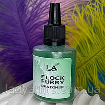 FFD014 Furry Flock designer Lady Arms, фото 6