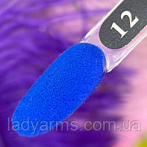 FFD012 Furry Flock designer Lady Arms, фото 3