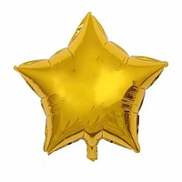 Фольгований шар без малюнка Зірка золота 9"
