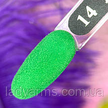 FFD014 Furry Flock designer Lady Arms, фото 3