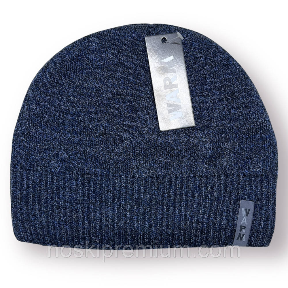 Шапка чоловіча вовняна на флісі без закота Warm розмір 54-58, синя, 020153, фото 1