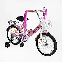 Велосипед 2-х колісний 20" CORSO MAXIS CL-20904 сталева рама, ручне гальмо, додаткові колеса, дзвінок