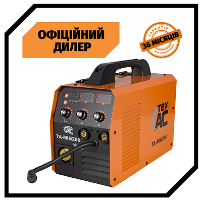 Компактный сварочный аппарат MIG/MAG - купить недорого оптом на Prom.ua ...