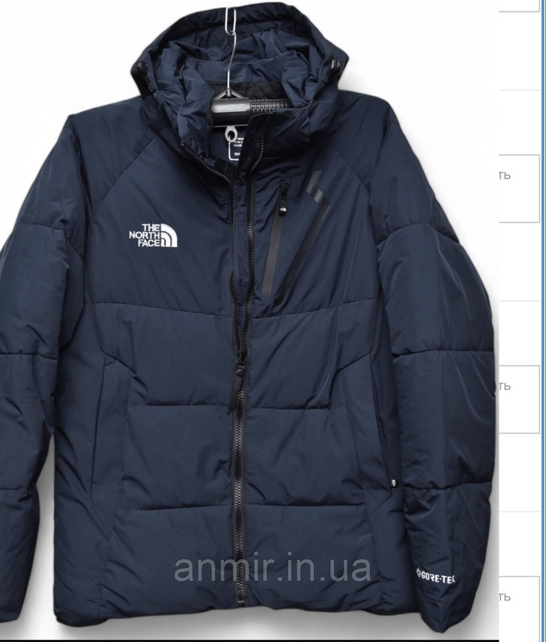 Куртка чоловіча зимова з капюшоном пряма стьобана TNF норма 48-56, колір темно-синій