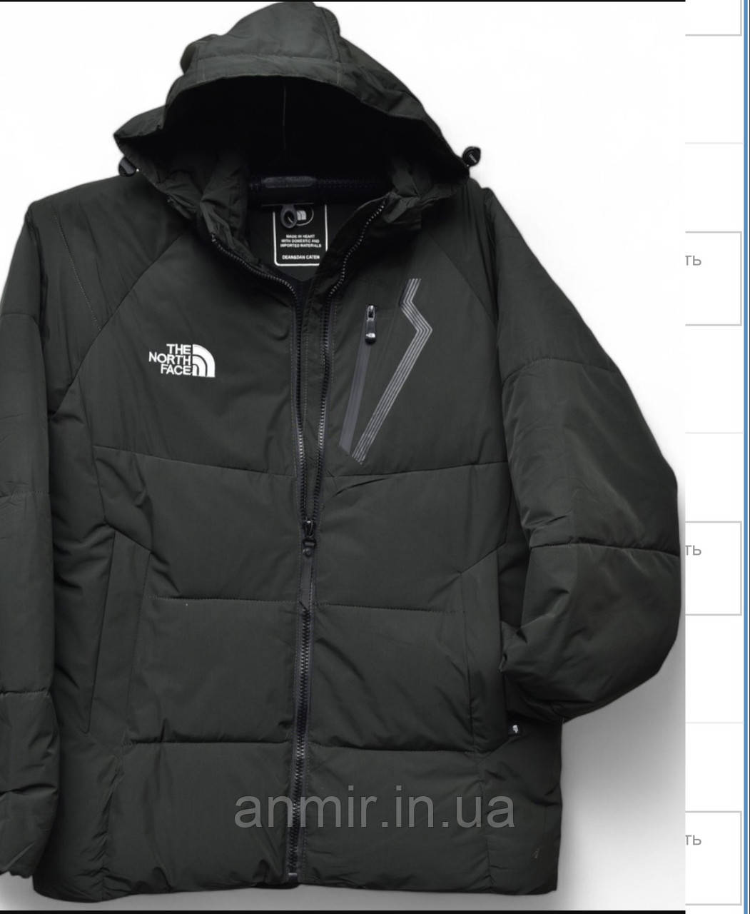 Куртка чоловіча зимова з капюшоном пряма стьобана TNF норма 48-56, колір хакі