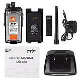 Рація військова професійна DMR TYTERA MD-680 10Вт UHF водонепроникний до 10 км захист від перехоплення, фото 10