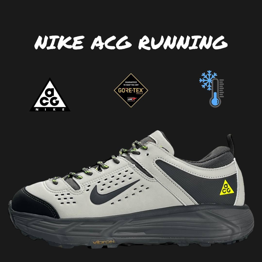 Чоловічі кросівки Nike ACG Running Grey, кеди Найк сірі шкіра текстиль водовідштовхувальний термо. 41, фото 1