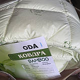 Ковдра Євро 200х220см, наповнювач - Бамбукове волокно ODA bamboo Одіяло Євро розмір, фото 2