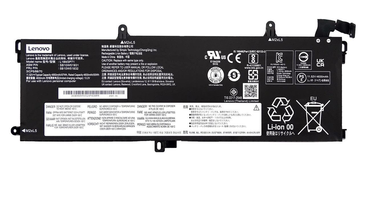 Оригінальна батарея для ноутбука Lenovo ThinkPad T590 T15 Gen 1 P15s Gen 1 - L18M3P71 L18L3P71 L18S3P71