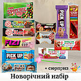 Подарунковий набір цукерок без цукру до Нового року та Різдва з кіндер-сюрпризом, фото 2