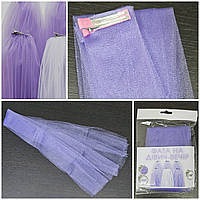 Фата для дівич-вечора - лавандова