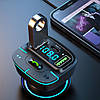 Автомобільний FM модулятор з дисплеєм, Bluetooth, 2хUSB GZ03 / FM-трансмітер в машину / ФМ модулятор в авто, фото 3