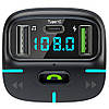 Автомобільний FM модулятор з дисплеєм, Bluetooth, 2хUSB GZ03 / FM-трансмітер в машину / ФМ модулятор в авто, фото 5
