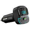 Автомобільний FM модулятор з дисплеєм, Bluetooth, 2хUSB GZ03 / FM-трансмітер в машину / ФМ модулятор в авто, фото 7