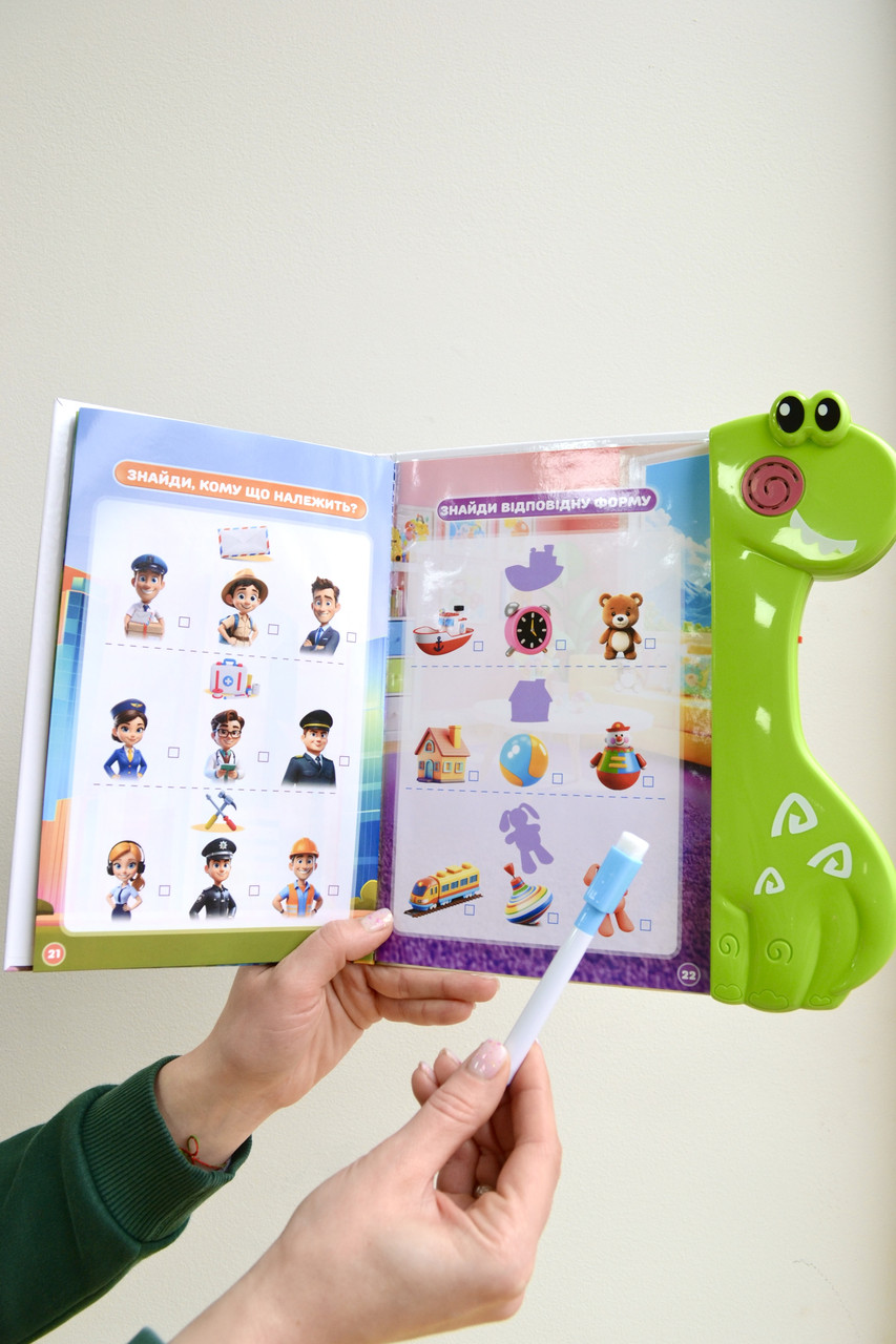 Книжка інтерактивна Віммельбух WToys 51822