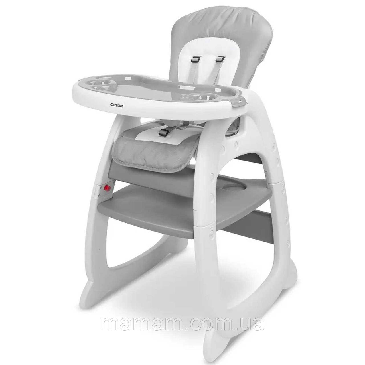 Стільчик для годування - трансформер Caretero Homee, фото 1