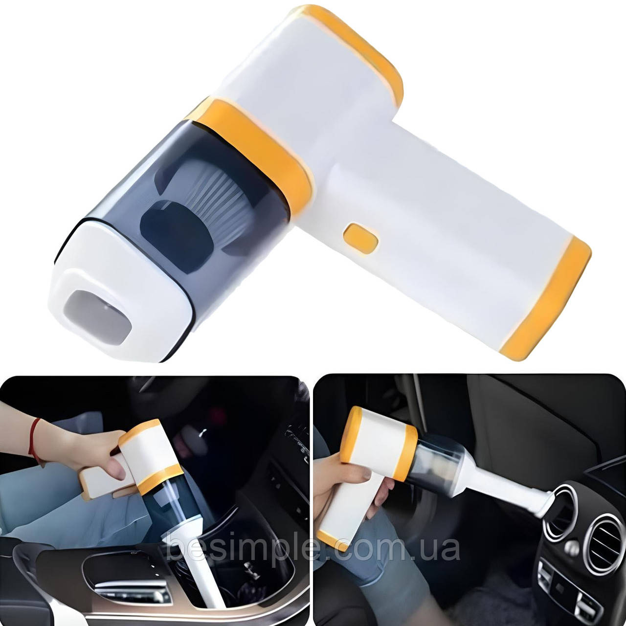 Автомобільний пилосос акумуляторний + 2 насадки, від USB, CONVENIENT VACUUM CLEANER / Акумуляторний ручний пилосос / Бездротовий