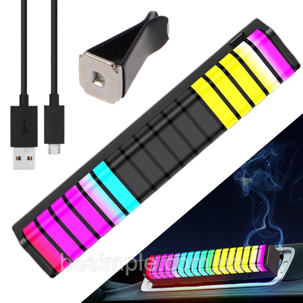 Музичний світильник в авто з дифузором, від USB, F1 / RGB еквалайзер в машину / Автомобільна підсвітка