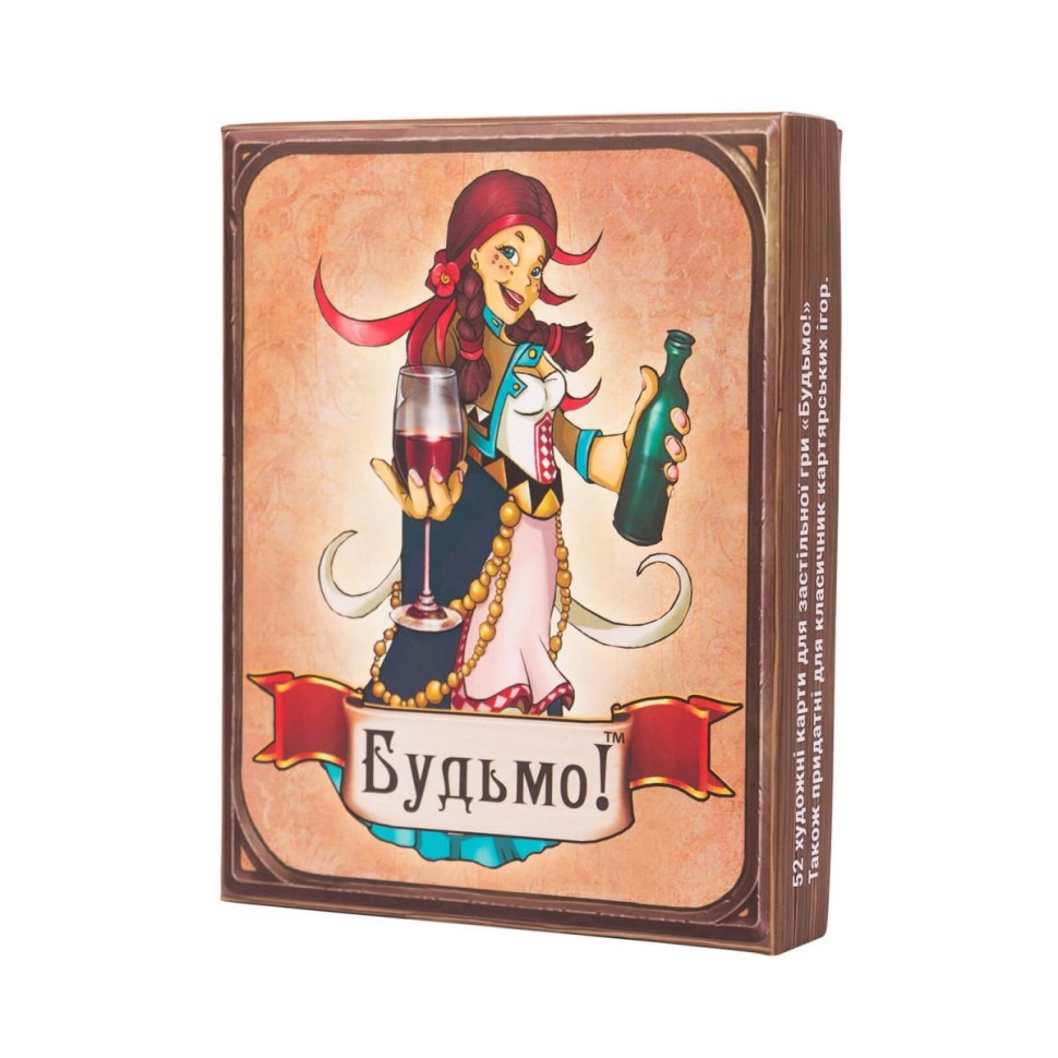 Настільна гра Будьмо 0008FGS укр. мовою, фото 1