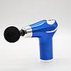Ручний масажер для розслаблення м'язів BR00064, 6 насадок, Синій / Перкусійний масажер / Вібромасажер, фото 3