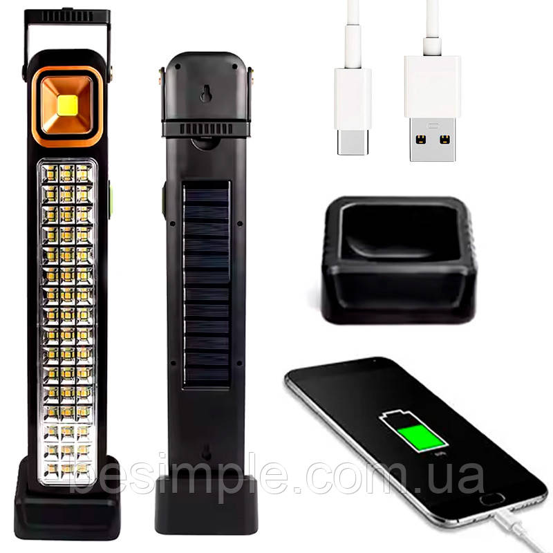 Ліхтар на сонячній батареї, Powerbank, HEL-2866T / Лампа акумуляторна / Світильник аварійний, фото 1