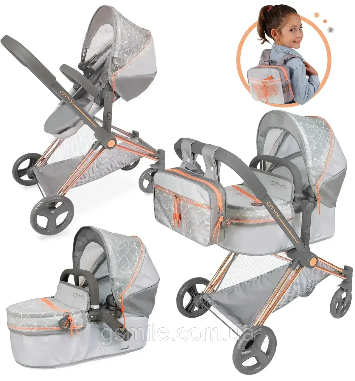 Коляска для ляльки DeCuevas City X 81777, трансформер 3 в 1, з сумкою, кошиком та регулюванням ручки