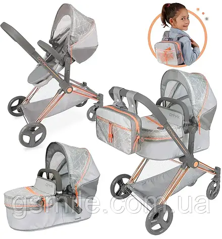 Коляска для ляльки DeCuevas City X 81777, трансформер 3 в 1, з сумкою, кошиком та регулюванням ручки, фото 1