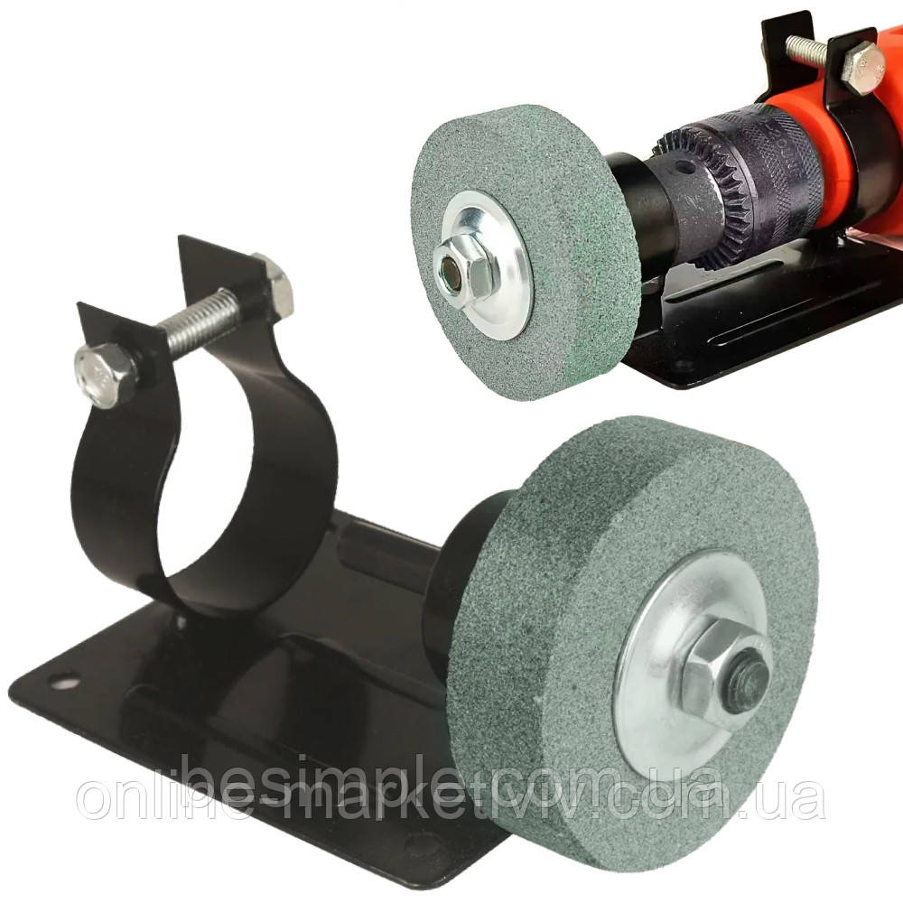 Настільна насадка на дриль з точильним каменем / Насадка для заточування свердлів / Тримач для дриля, фото 1