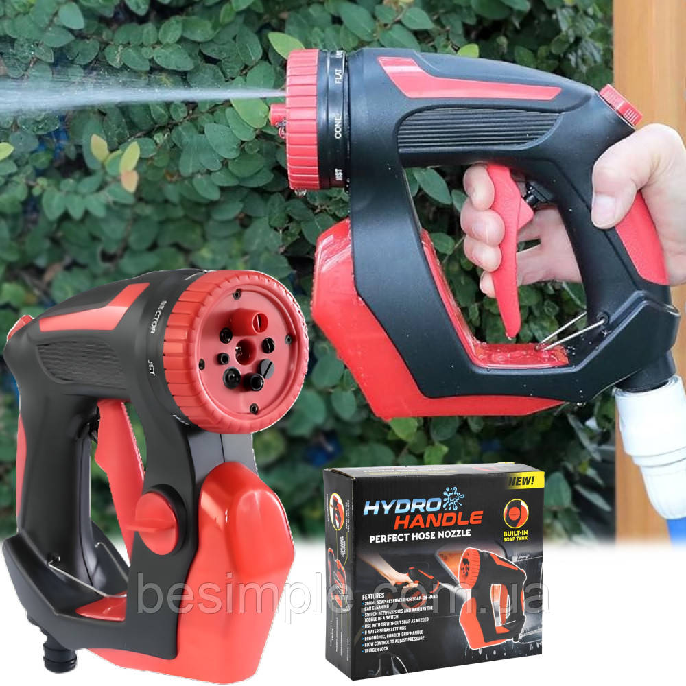 Насадка на шланг для поливу, 3 режими / Пистолет для миття авто / Розпилювач на шланг, фото 1