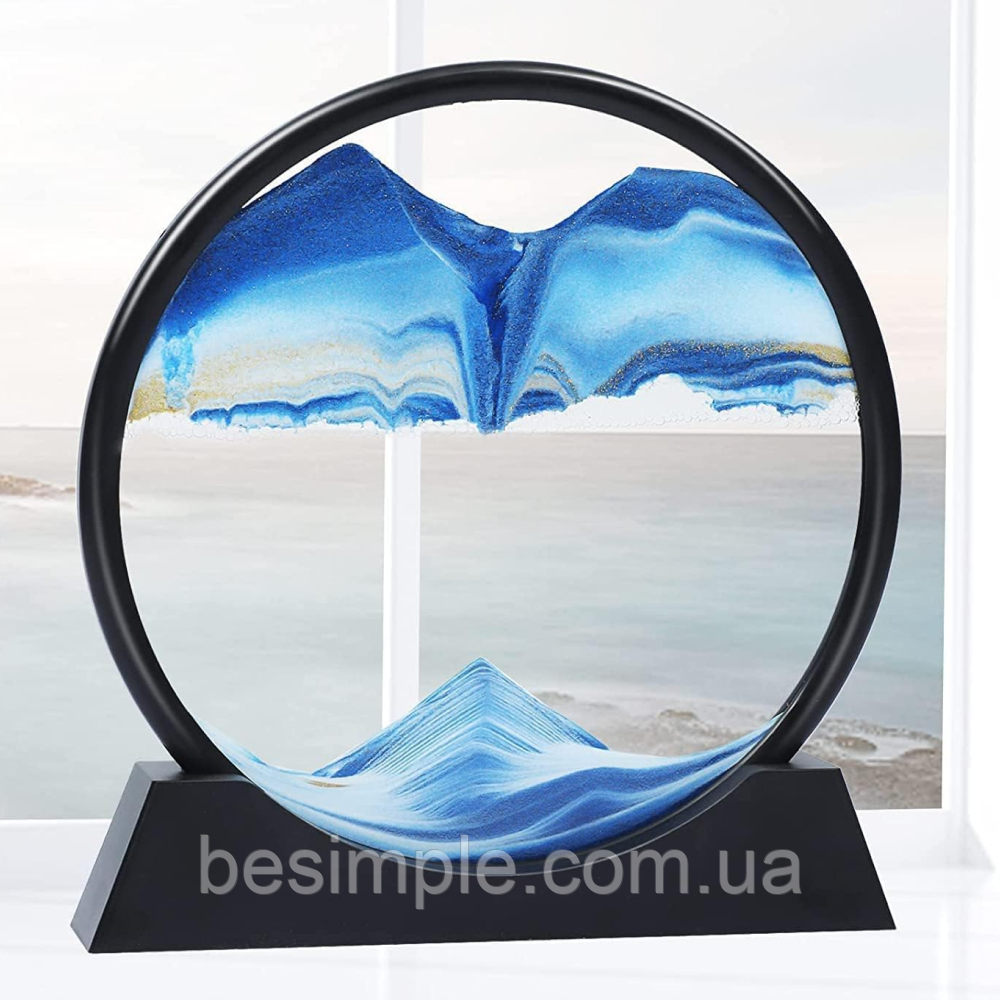 3D картина антистрес "Піщаний краєвид", Синя / Настільна пісочна картина / Антистрес в кімнату, фото 1