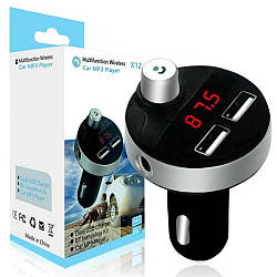 FM модулятор X12 з Bluetooth і 2хUSB / FM трансмітер / FM трансмітер / FM модулятор в машину