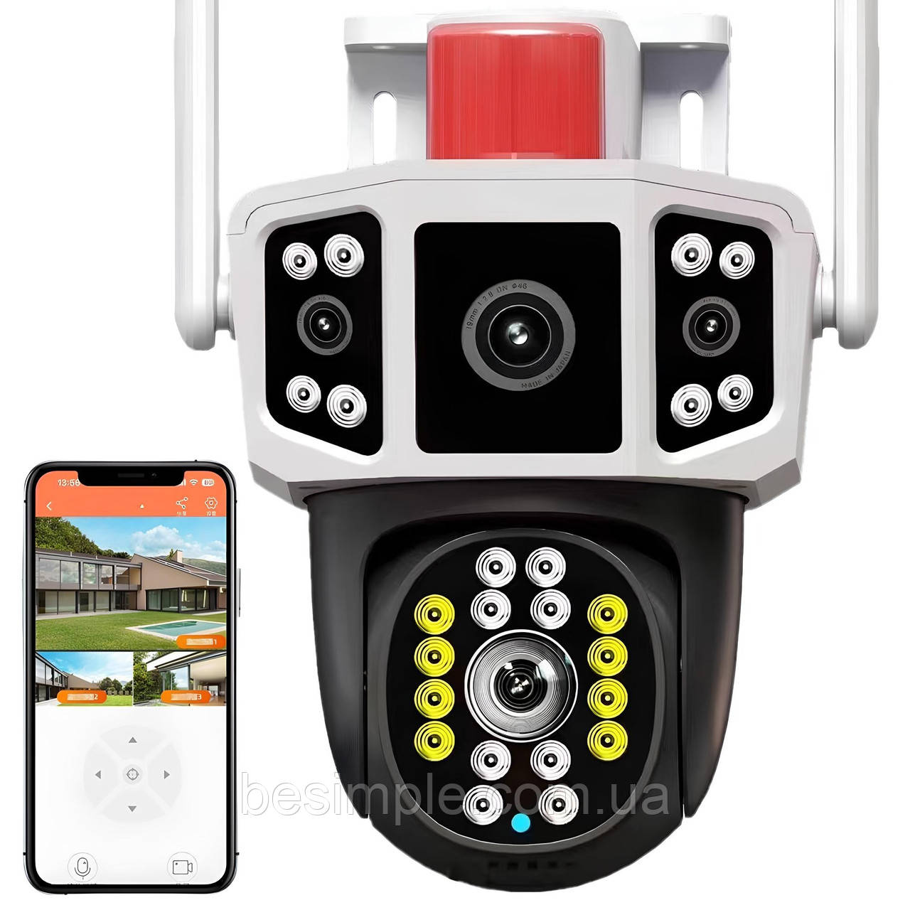 Вулична IP камера відеоспостереження 3MP, FullHD, 2 об'єктиви, JE-2203 / Поворотна камера зовнішнього спостереження, фото 1