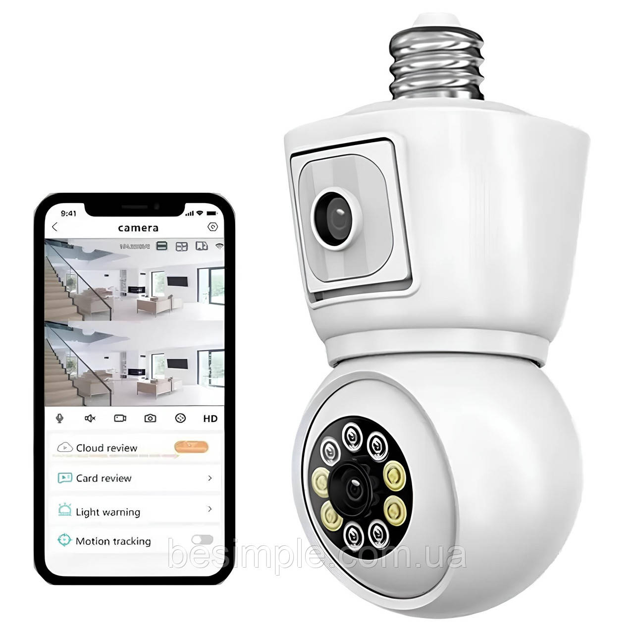 WIFI камера в патрон Е-27 (8MP) 2 об'єктиви, PTZ, Е-19 / IP камера лампочка / Вайфай камера відеоспостереження, фото 1