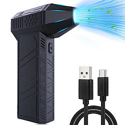 Ручний турбовентилятор 2600мАг, 200Вт, з USB / Турбореактивний вентилятор / Турбофен