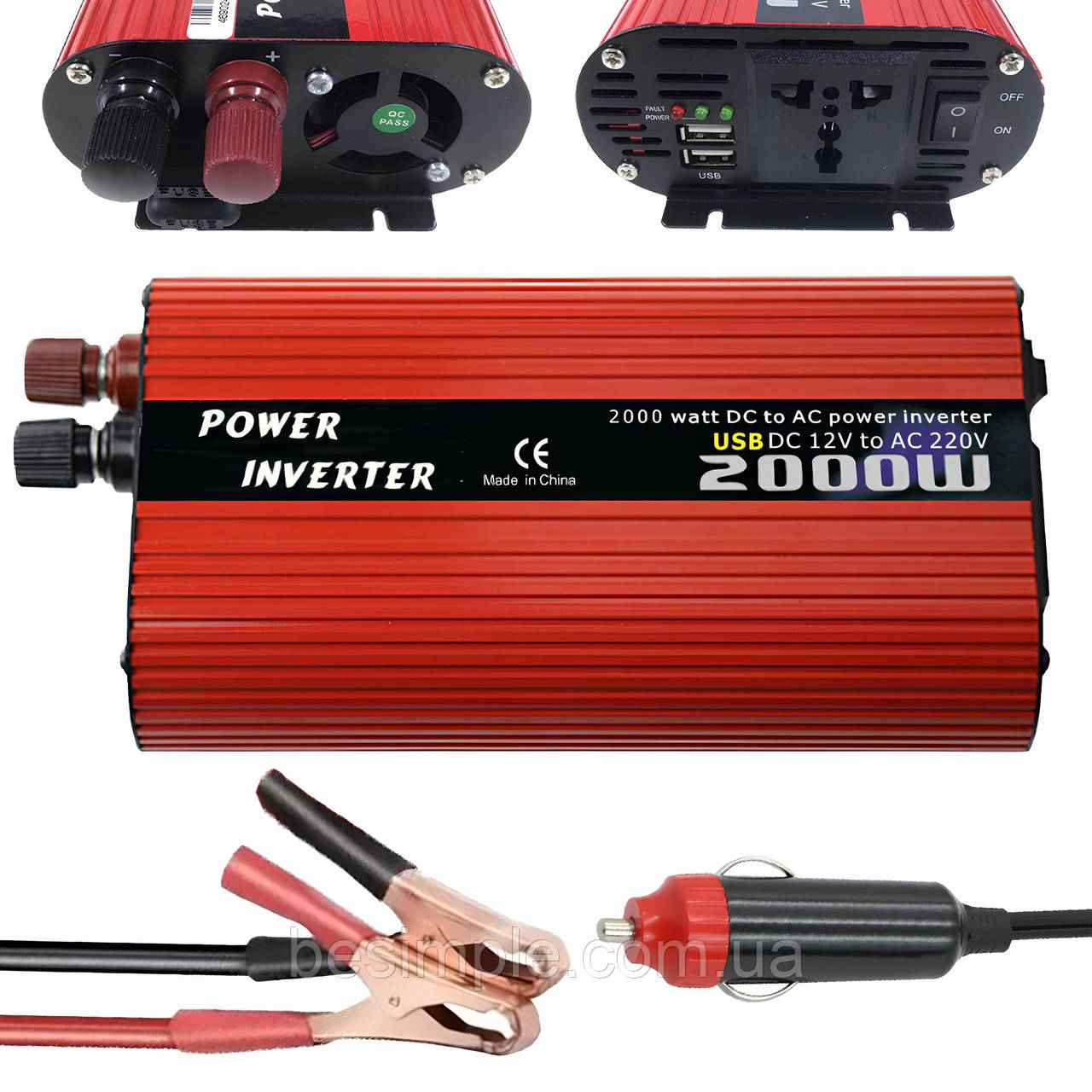 Інвертор автомобільний від прикурювача 2000W, DC/ Автомобільний інвертор постійного струму
