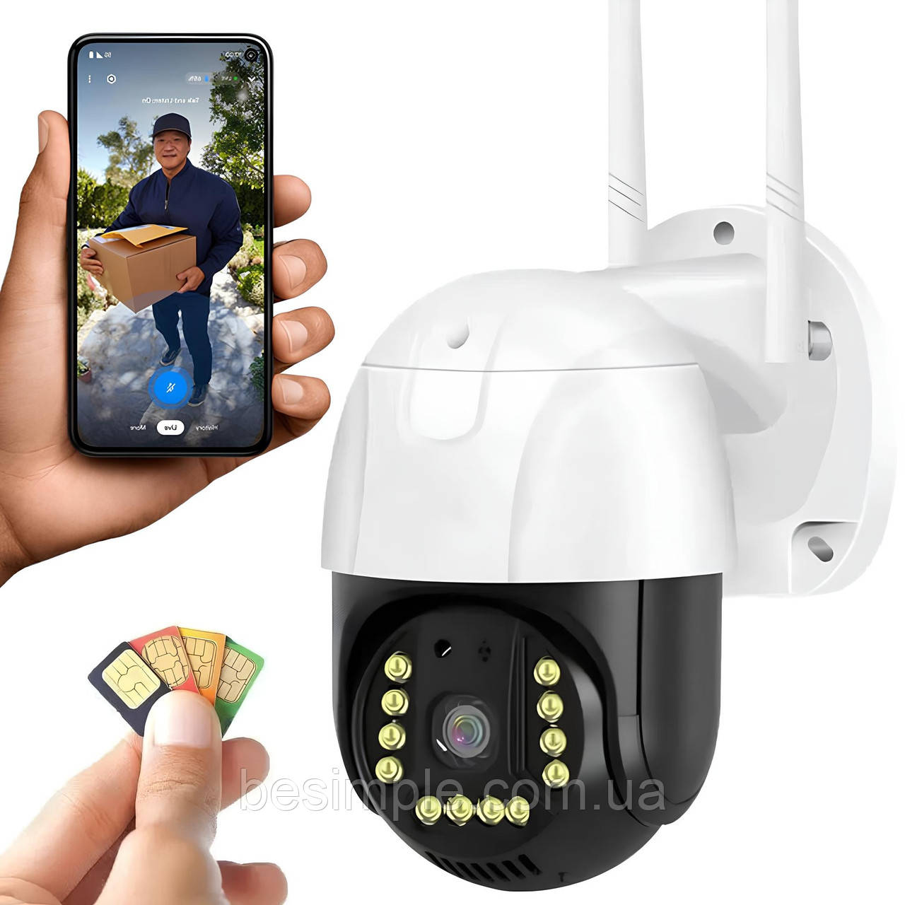 Вулична IP камера відеоспостереження 3МР, 4G, WIFI, C15X-H-4G / Вайфай камера спостереження / Поворотна камера, фото 1