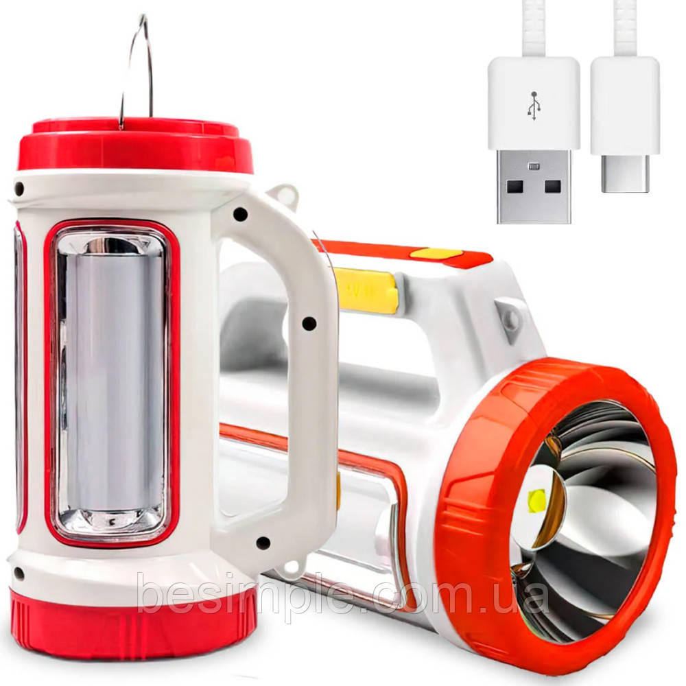 Переносний ліхтар-прожектор із сонячною панеллю, D5158, Червоний/переносна кемпінгова лампа, фото 1