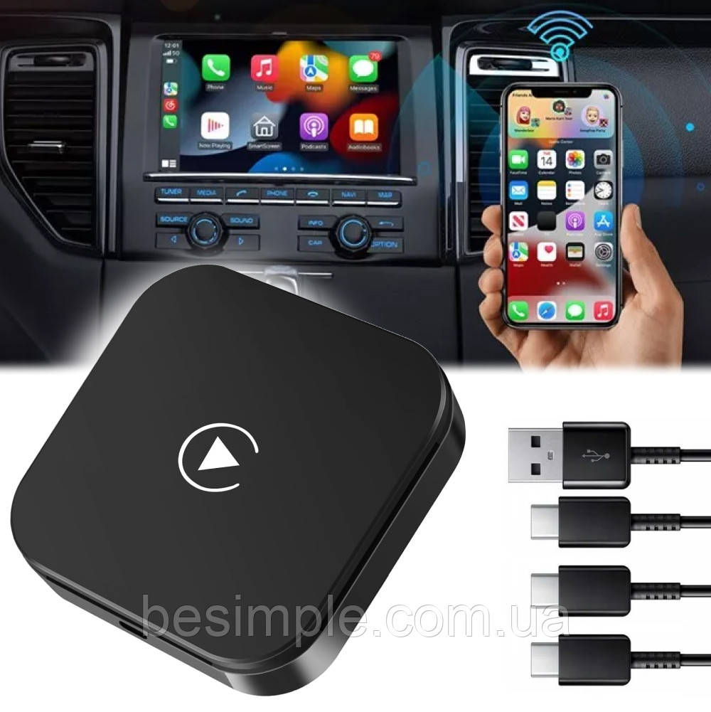 Бездротовий адаптер Bluetooth 5,0, 5G Wifi, СarPlay / Блютуз адаптер в машину / Карплей для машини
