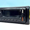 Автомагнітола 1 DIN з пультом, 2xUSB, JSD G-1103 / Магнітола в машину / Автомобільна магнітола, фото 4