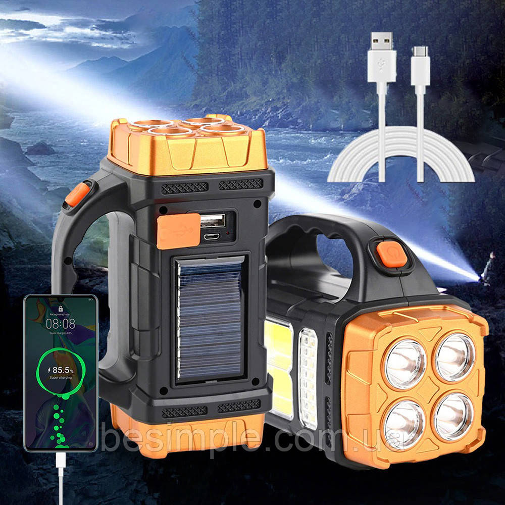 Ручний акумуляторний LED ліхтар із USB та функцією PowerBank Hurry Bolt HB-2678 / Ліхтар на сонячній батареї, фото 1