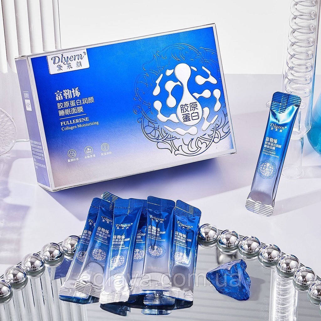 Нічна маска для обличчя з фулереном і колагеном Fullerene Collagen Moisturizing DLYERN 4 г