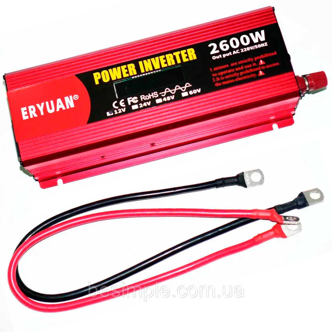Перетворювач напруги з вольтметром 12V-220V (2600Вт) / Інвертор з чистою синусоїдою
