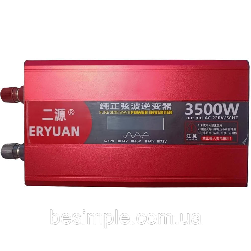 Перетворювач напруги з 12-220V, чистий синус, 3500Вт, LCD, Z1B / Автомобільний інвертор постійного струму