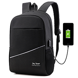 Рюкзак з USB, 18л (45х29х14см), Joy Start / Чоловічий рюкзак для ноутбука / Міський рюкзак