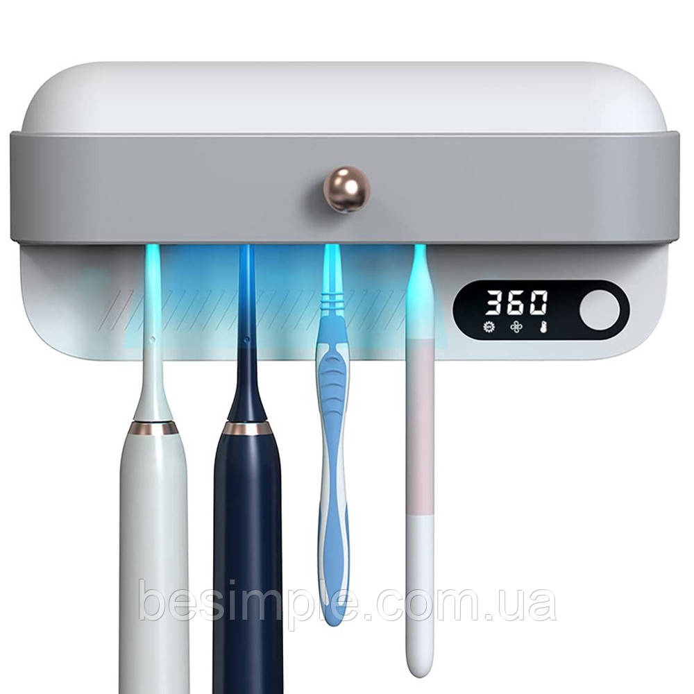 Настінний тримач для зубних щіток з УФ стерилізатором / Тримач-стерилізатор зубних щіток, фото 1